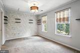 4411 Beckenham Place - Photo 20