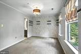 4411 Beckenham Place - Photo 21