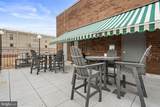 1420 N Street - Photo 20