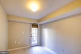 2025 11TH Street - Photo 15