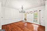 94 Cherry Hill Drive - Photo 12