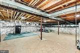 94 Cherry Hill Drive - Photo 49