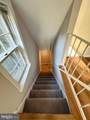 20501 Strath Haven Drive - Photo 18