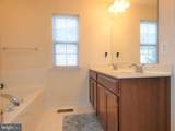 4911 Potomac Highlands Circle - Photo 3