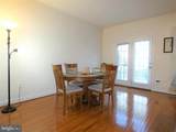 4911 Potomac Highlands Circle - Photo 7