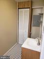 319 Market Street - Photo 9