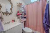177 Holly Drive - Photo 22
