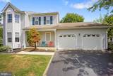 107 Romaine Way - Photo 1