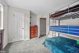 107 Romaine Way - Photo 23