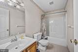 107 Romaine Way - Photo 26