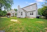 107 Romaine Way - Photo 32