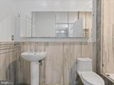 9480 Virginia Center Boulevard - Photo 18