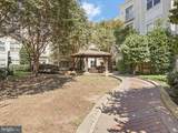 9480 Virginia Center Boulevard - Photo 22