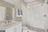 426 Ironsides Square - Photo 11