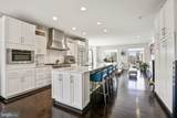 426 Ironsides Square - Photo 16