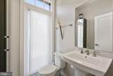 426 Ironsides Square - Photo 21