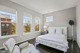 426 Ironsides Square - Photo 23