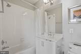 426 Ironsides Square - Photo 24