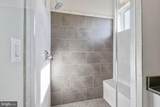 426 Ironsides Square - Photo 28