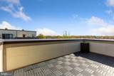 426 Ironsides Square - Photo 32