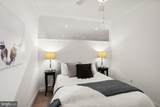 1023 Royal Street - Photo 11