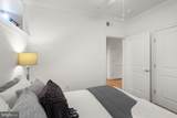 1023 Royal Street - Photo 12