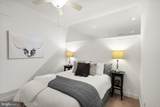 1023 Royal Street - Photo 9