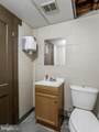 11800 Bedford Road - Photo 35