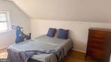 1509 Chestnut Avenue - Photo 31