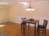 615-UNIT 9 Delaware Street - Photo 4