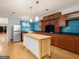 55 Fulton Avenue - Photo 11