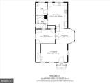 206 Bedford Street - Photo 5