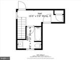 206 Bedford Street - Photo 6