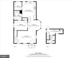 206 Bedford Street - Photo 7