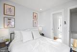 1417 Maryland Avenue - Photo 116