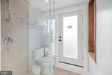 1417 Maryland Avenue - Photo 118