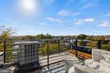 1417 Maryland Avenue - Photo 122