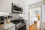 1417 Maryland Avenue - Photo 22