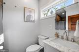 1417 Maryland Avenue - Photo 69