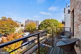 1417 Maryland Avenue - Photo 83