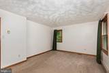 4311 York No 1 Road - Photo 17