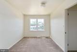 1708 Sherwood Drive - Photo 32
