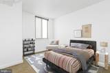 1000 New Jersey Avenue - Photo 14