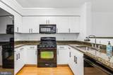 1000 New Jersey Avenue - Photo 5