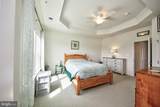 8203 Seaworthy Way - Photo 17