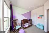 8203 Seaworthy Way - Photo 26