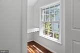 2305 Pickwick Road - Photo 12