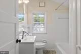 2305 Pickwick Road - Photo 14