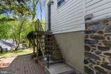 2305 Pickwick Road - Photo 15