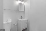 2305 Pickwick Road - Photo 9